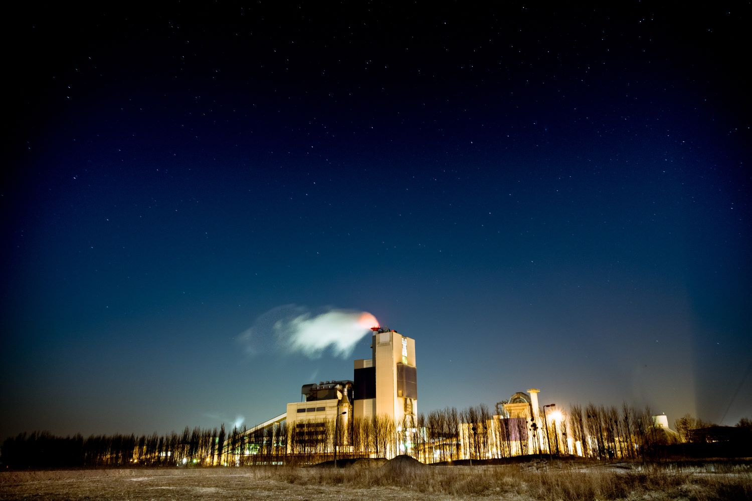 zementwerk shs 1058845529 UBW-Lizenz